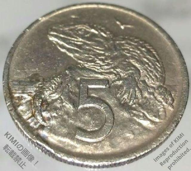 5セント エリザベス 2世 1972 銅ニッケル貨幣 ニュージーランド 2番目肖像画 貨幣芸術 5 Cents Elizabeth < ホビー  5セント エリザベス 2世 1972 銅ニッケル貨幣 ニュージーランド 2番目肖像画 貨幣芸術 5 Cents Elizabeth < ホビーの
