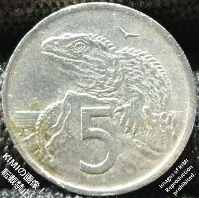 5セント エリザベス 2世 1972 銅ニッケル貨幣 ニュージーランド 2番目肖像画 貨幣芸術 5 Cents Elizabeth < ホビー  5セント エリザベス 2世 1972 銅ニッケル貨幣 ニュージーランド 2番目肖像画 貨幣芸術 5 Cents Elizabeth < ホビーの