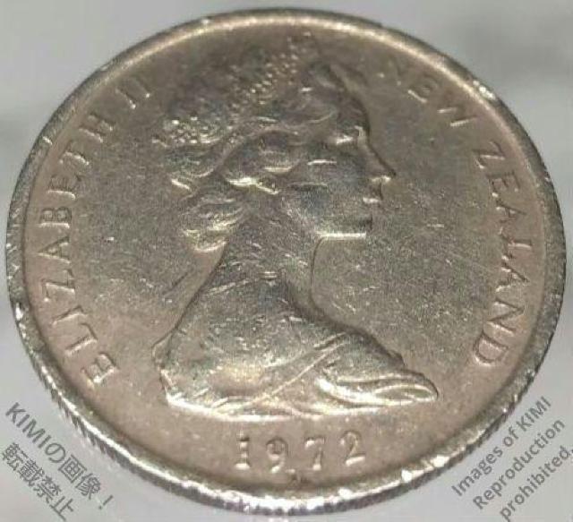 5セント エリザベス 2世 1972 銅ニッケル貨幣 ニュージーランド 2番目肖像画 貨幣芸術 5 Cents Elizabeth < ホビー  5セント エリザベス 2世 1972 銅ニッケル貨幣 ニュージーランド 2番目肖像画 貨幣芸術 5 Cents Elizabeth < ホビーの