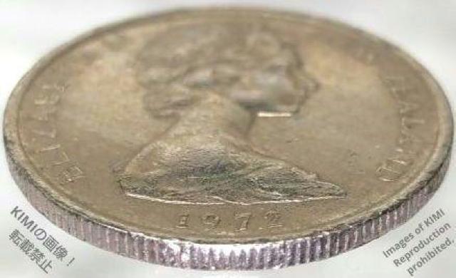 5セント エリザベス 2世 1972 銅ニッケル貨幣 ニュージーランド 2番目肖像画 貨幣芸術 5 Cents Elizabeth < ホビー  5セント エリザベス 2世 1972 銅ニッケル貨幣 ニュージーランド 2番目肖像画 貨幣芸術 5 Cents Elizabeth < ホビーの
