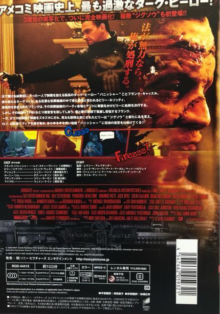 upjbV[:EH[E][('08)vDVD  CD/DVD/rfI 