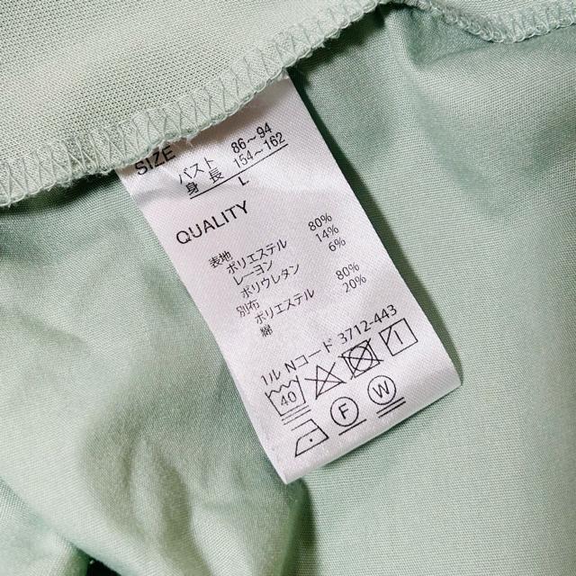 �V�i�@�^�O�t�@HK WORKS LONDON �p�[�J�[�@L