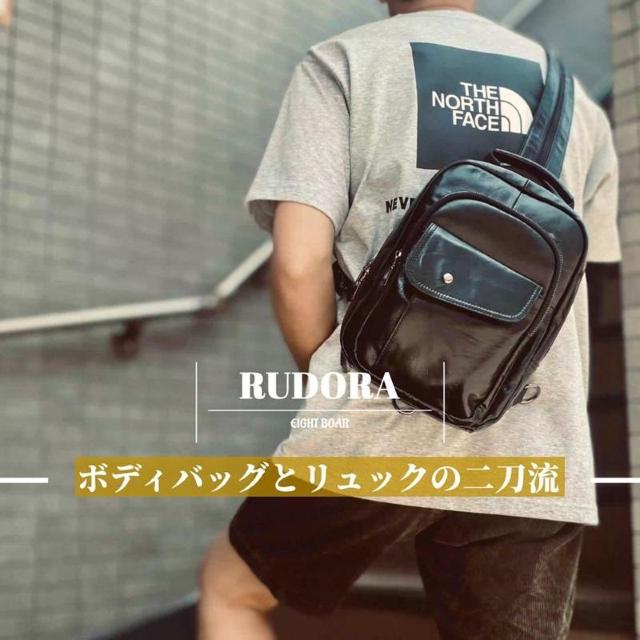 ◆RUDORA 牛本革 小型リュック&大型ボディーバグ 2WAYタイプ ブラック◆黒c18 < 男性ファッション  ◆RUDORA 牛本革 小型リュック&大型ボディーバグ 2WAYタイプ ブラック◆黒c18 < 男性ファッションの