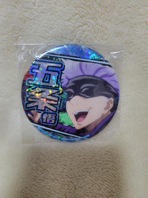 五条悟 呪術廻戦 応援ホログラム缶バッジ ナムコ限定 < アニメ/コミック/キャラクター 五条悟 呪術廻戦 応援ホログラム缶バッジ ナムコ限定 < アニメ/コミック/キャラクターの