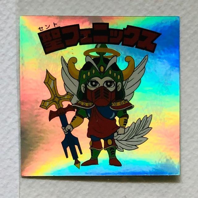 rbN}@20thAjo[T[ Aj@C{[@A-4 tFjbNX   zr[ 