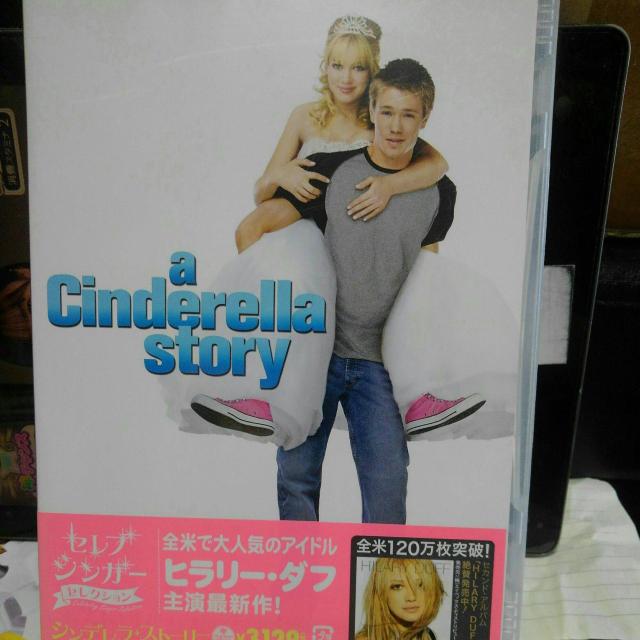 シンデレラ・ストーリー 特別版 < CD/DVD/ビデオ シンデレラ・ストーリー 特別版 < CD/DVD/ビデオの