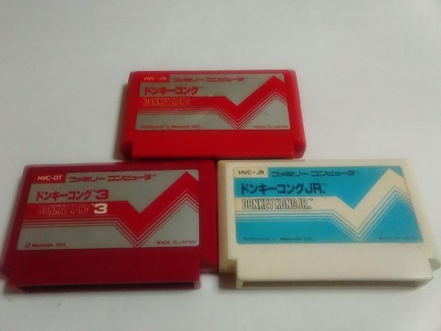 FC/【8本迄送料180円!!】ドンキーコング3本セット≪匿名らくらく定額便≫【ソフトのみ】★メンテ済み!!★↓ご落札価格↓ < ゲーム本体/ソフト  FC/【8本迄送料180円!!】ドンキーコング3本セット≪匿名らくらく定額便≫【ソフトのみ】★メンテ済み!!★↓ご落札価格↓  < ゲーム本体/ソフトの