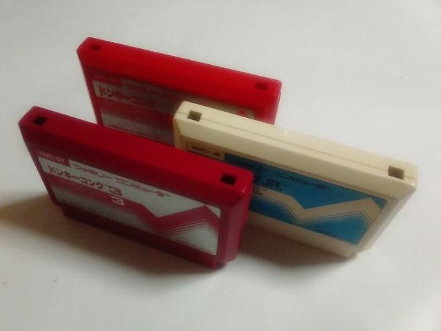 FC/【8本迄送料180円!!】ドンキーコング3本セット≪匿名らくらく定額便≫【ソフトのみ】★メンテ済み!!★↓ご落札価格↓ < ゲーム本体/ソフト  FC/【8本迄送料180円!!】ドンキーコング3本セット≪匿名らくらく定額便≫【ソフトのみ】★メンテ済み!!★↓ご落札価格↓ < ゲーム本体/ソフトの