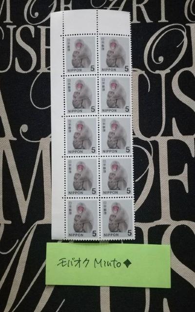 gp5~ʐ؎1050~oyC} 