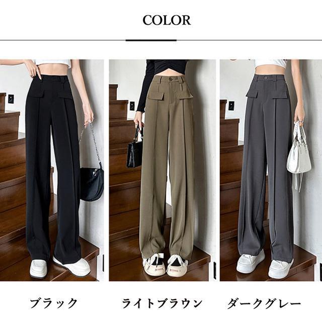 送料無料 新品 ワイドパンツ ハイウエストスラックス脚長 < 女性ファッション  送料無料 新品 ワイドパンツ ハイウエストスラックス脚長 < 女性ファッションの