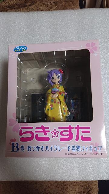 らき☆すた・セガ・ラッキーくじ・B賞・柊つかさ・ハイグレード着物フィギュア < アニメ/コミック/キャラクター  らき☆すた・セガ・ラッキーくじ・B賞・柊つかさ・ハイグレード着物フィギュア  < アニメ/コミック/キャラクターの