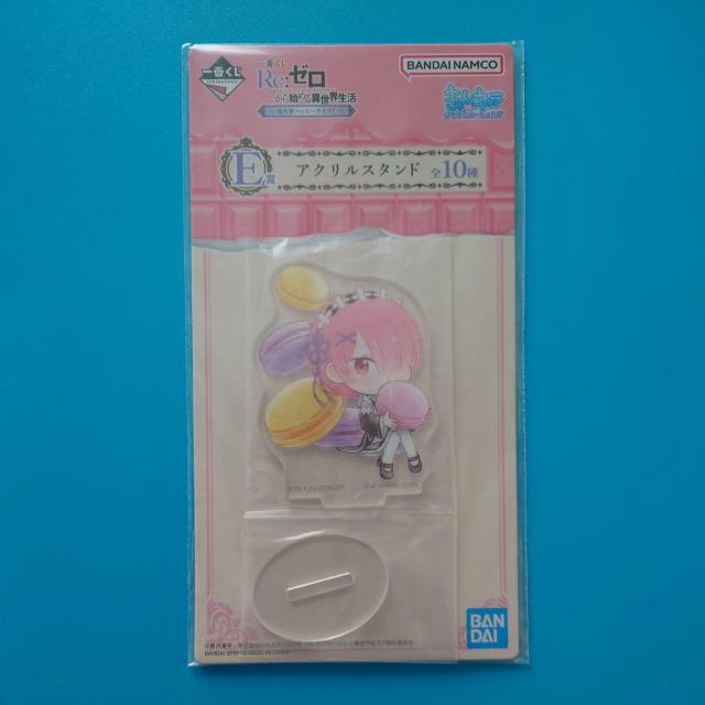 Re:ゼロから始まる異世界生活 ラム一番くじE賞◇未使用 < アニメ/コミック/キャラクター  Re:ゼロから始まる異世界生活 ラム一番くじE賞◇未使用  < アニメ/コミック/キャラクターの