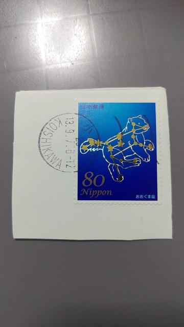 �k�g�p�ςݐ؎�l�����V���[�Y�@�������܍� 