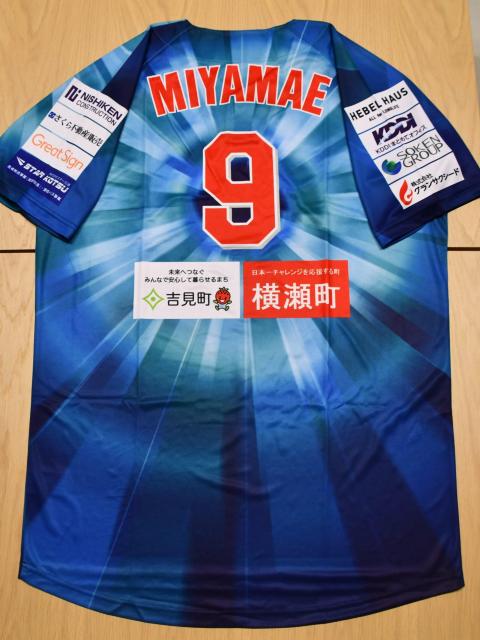 #9 {O ϑNI蒅pEMTC ̃xA[YKXłDAY胆jz[ 