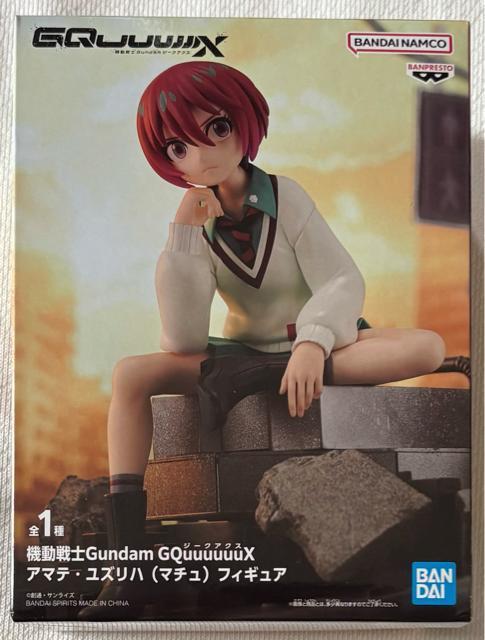 @mK_ GQuuuuuuX A}eEYni}`jtBMA 