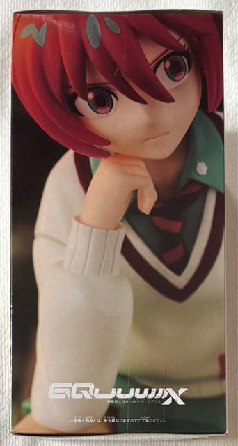 @mK_ GQuuuuuuX A}eEYni}`jtBMA