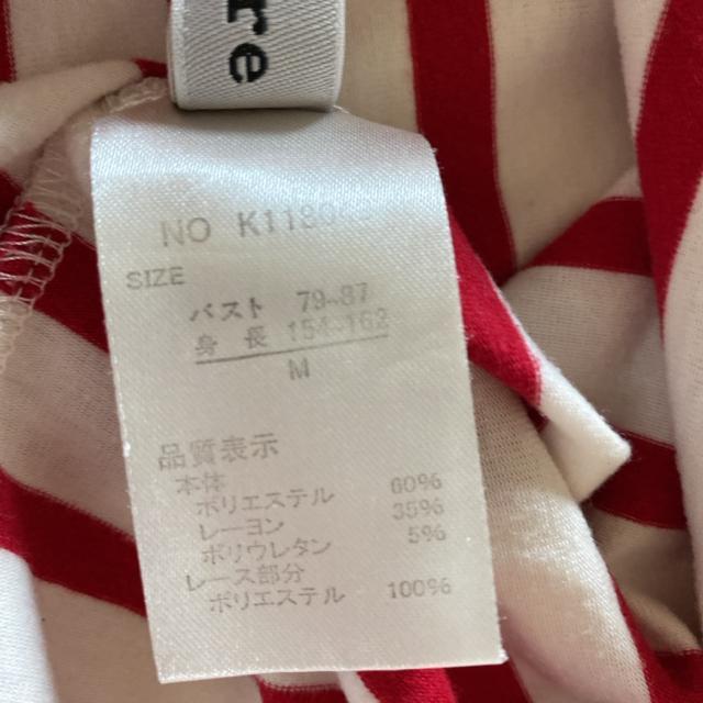 z@܂ނ@MTCY@{[_[@ԁ@ݎhJ@@TVc