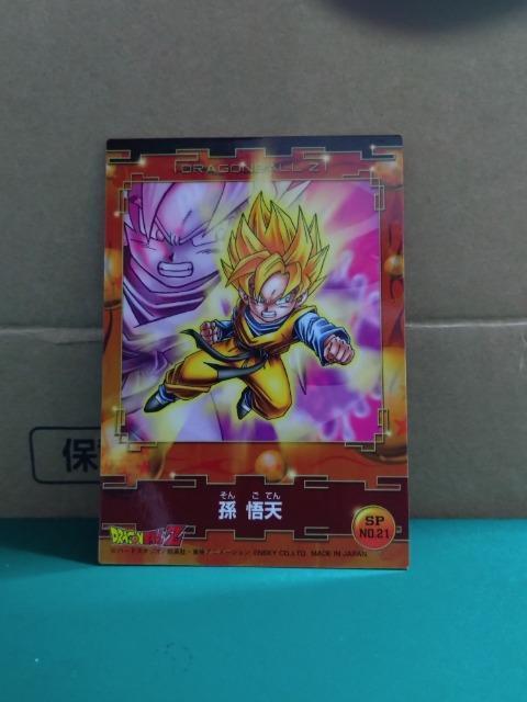 hS{[RNVJ[hV  Aj/R~bN/LN^[ 