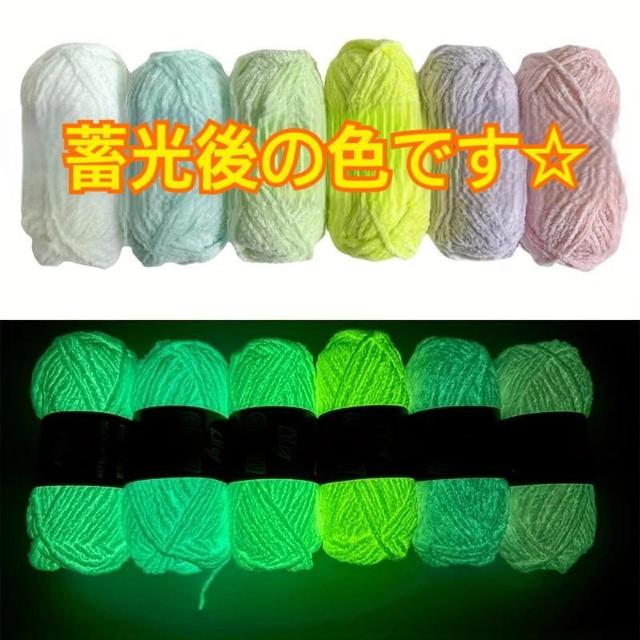 21*nhCh~ӂ肨ԃ`[t@ʂt@1