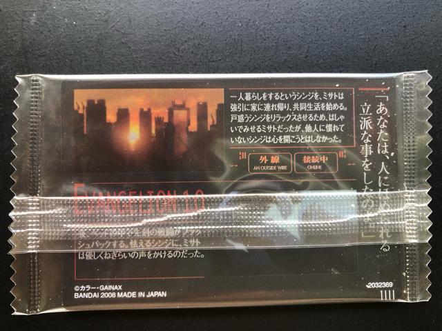 G@QImEGn[J|hn/ S-OQEwȂ́Dlɂ͂ق߂闧hȎ̂x  Aj/R~bN/LN^[ 