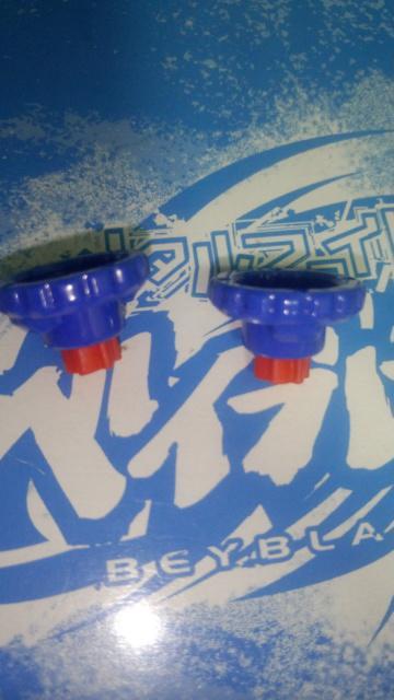 〓ベイ〓ボトムW105R2F〓右回転特化ラバーボトム〓新品未使用〓2個セット!!スピードアップ!! < おもちゃ  〓ベイ〓ボトムW105R2F〓右回転特化ラバーボトム〓新品未使用〓2個セット!!スピードアップ!! < おもちゃの