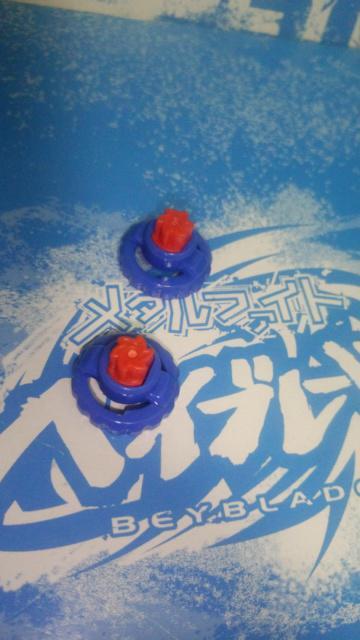 〓ベイ〓ボトムW105R2F〓右回転特化ラバーボトム〓新品未使用〓2個セット!!スピードアップ!! < おもちゃ  〓ベイ〓ボトムW105R2F〓右回転特化ラバーボトム〓新品未使用〓2個セット!!スピードアップ!! < おもちゃの