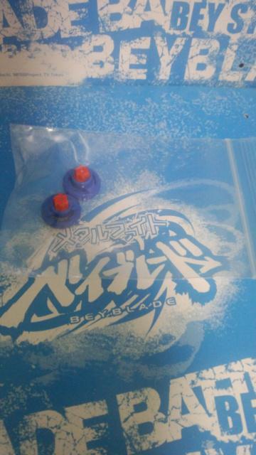 〓ベイ〓ボトムW105R2F〓右回転特化ラバーボトム〓新品未使用〓2個セット!!スピードアップ!! < おもちゃ  〓ベイ〓ボトムW105R2F〓右回転特化ラバーボトム〓新品未使用〓2個セット!!スピードアップ!! < おもちゃの