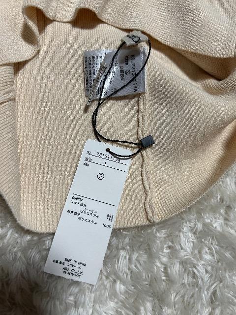 Vi^OtCOCODEALӂVtHQdˑjbg  uh 