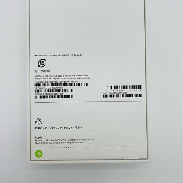 J iPhone Air 512 GB SIMt[ ubN {  Ɠd/AV 