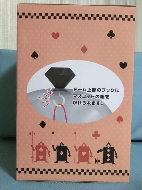 svc̍̃AXh[P[X  Aj/R~bN/LN^[ 