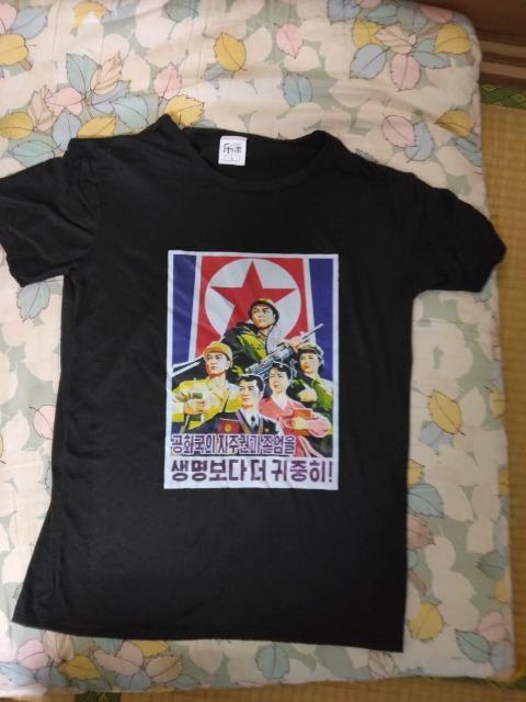 北朝鮮Tシャツ2枚、国旗まとめ売り < 男性ファッション  北朝鮮Tシャツ2枚、国旗まとめ売り < 男性ファッションの