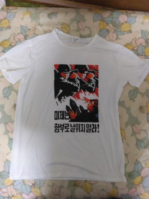 北朝鮮Tシャツ2枚、国旗まとめ売り < 男性ファッション  北朝鮮Tシャツ2枚、国旗まとめ売り < 男性ファッションの