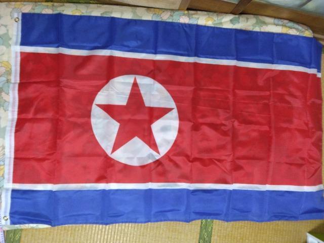 北朝鮮Tシャツ2枚、国旗まとめ売り < 男性ファッション  北朝鮮Tシャツ2枚、国旗まとめ売り < 男性ファッションの