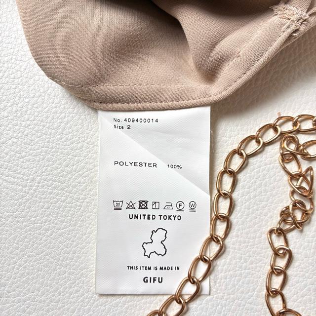 ◆美品◆ユナイテッドトウキョウ◆ビッグシルエットシャツチュニック◆ベージュ◆M < 女性ファッション  ◆美品◆ユナイテッドトウキョウ◆ビッグシルエットシャツチュニック◆ベージュ◆M < 女性ファッションの