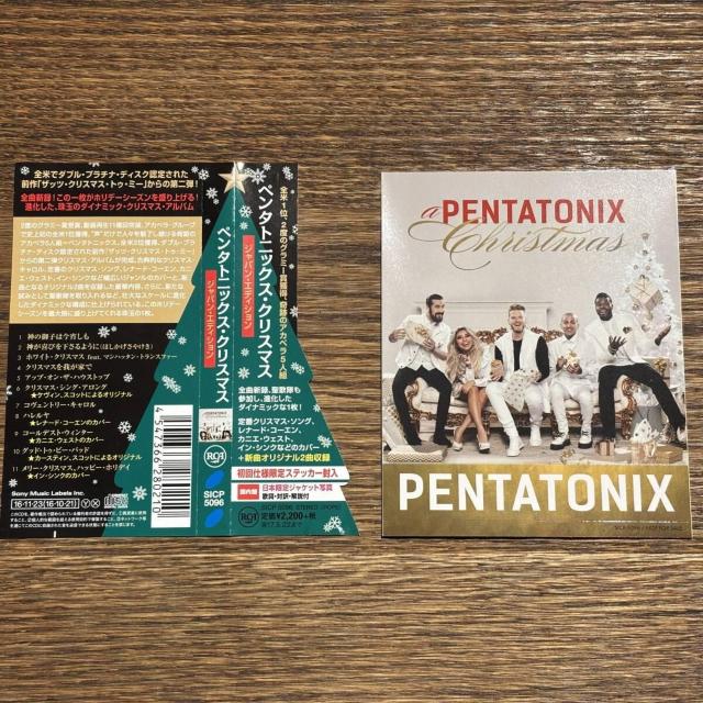 yPENTATONIXzNX}XAo2Zbg  CD/DVD/rfI 