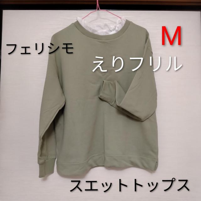 tFVMtbObg܃t؂₩XGbgsX^`IF   uh 