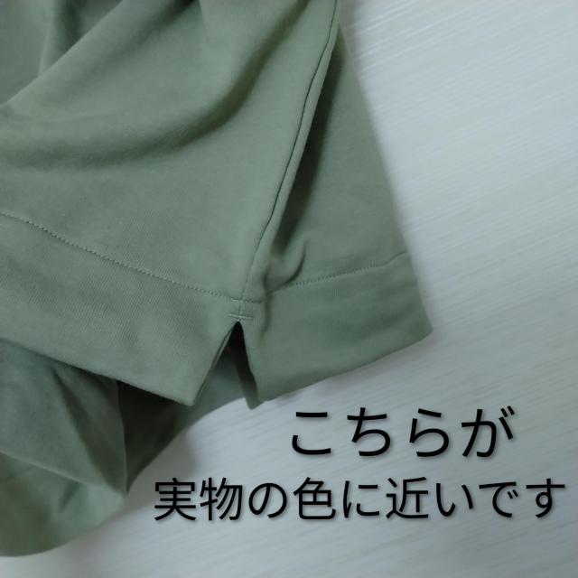 tFVMtbObg܃t؂₩XGbgsX^`IF  uh 