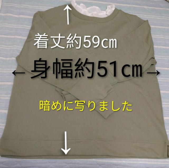 tFVMtbObg܃t؂₩XGbgsX^`IF  uh 