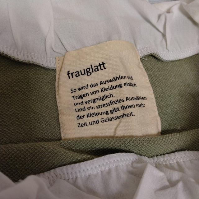 tFVMtbObg܃t؂₩XGbgsX^`IF  uh 