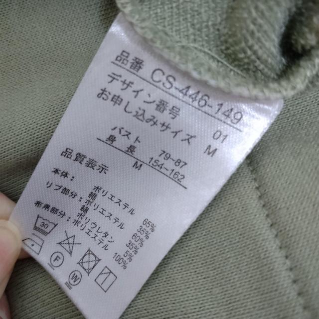 tFVMtbObg܃t؂₩XGbgsX^`IF  uh 