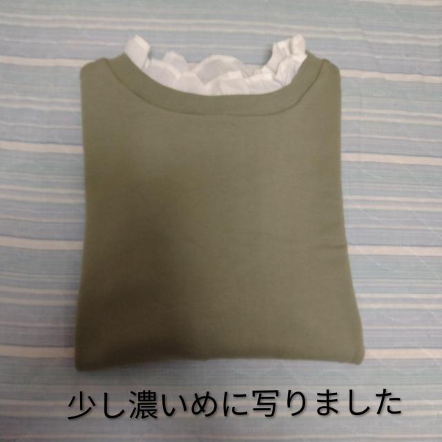 tFVMtbObg܃t؂₩XGbgsX^`IF  uh 