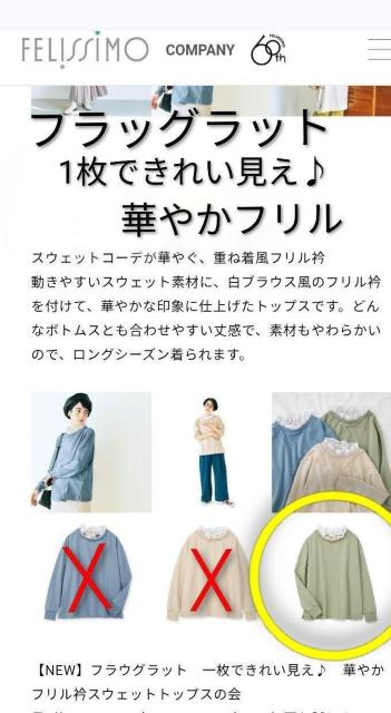 tFVMtbObg܃t؂₩XGbgsX^`IF  uh 