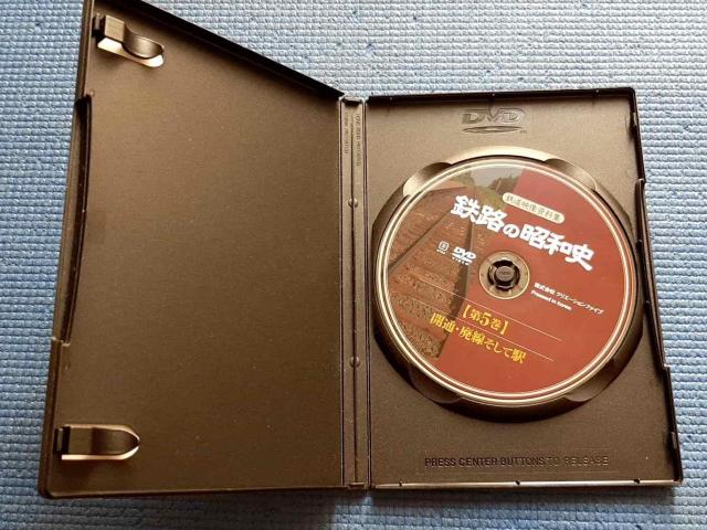 DVD SH̏aj 5 JʁEp ĉw  CD/DVD/rfI 