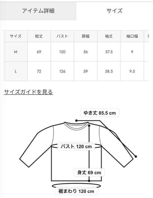 ���f�I�N���E���Y�� 3steps ����T�V���c�iL�j �� �u�����h�� 