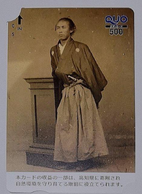 QUOカード500円分 < チケット/金券 QUOカード500円分 < チケット/金券の