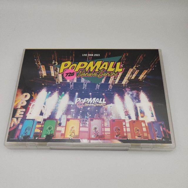 �Ȃɂ�j�q��POPMALL2023 �ʏ��DVD ���C�uDVD  �������� �� CD/DVD/�r�f�I�� 