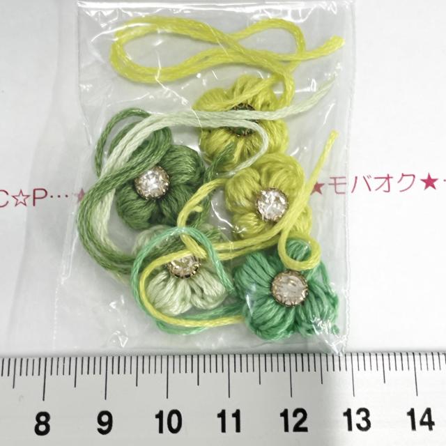 18*�n���h���C�h�􎅕t����N���[�o�[���`�[�t�@�K���X�r�W���[24  �� �y�b�g/��|/���|�� 