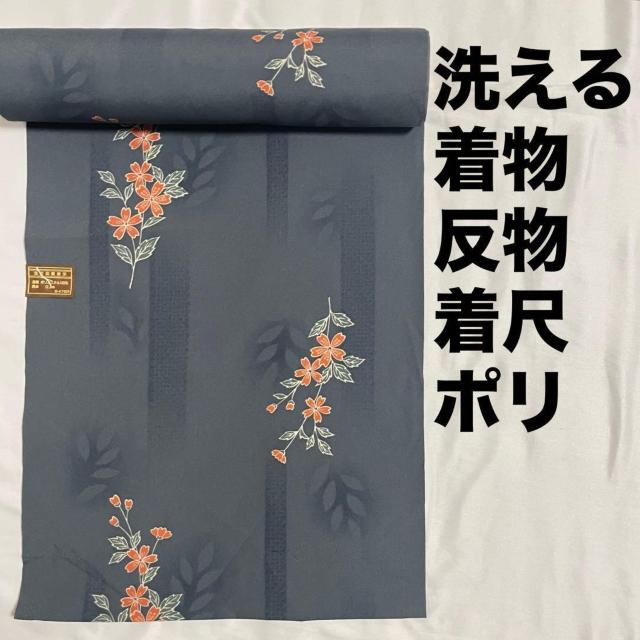 ���g�p �􂦂钅�� ���� ���� �O���[ �|���G�X�e�� �ԕ� 1�� �n���h���C�h ��| �a�� �m�� �\�[�C���O �ޗ� ���n �z�n  �� �y�b�g/��|/���|�� 