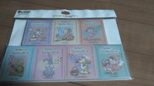 ���]�[�g�E�F�A�X�}�C���Y�O���E�����Z�b�g  �� �C���e���A/���C�t�� 