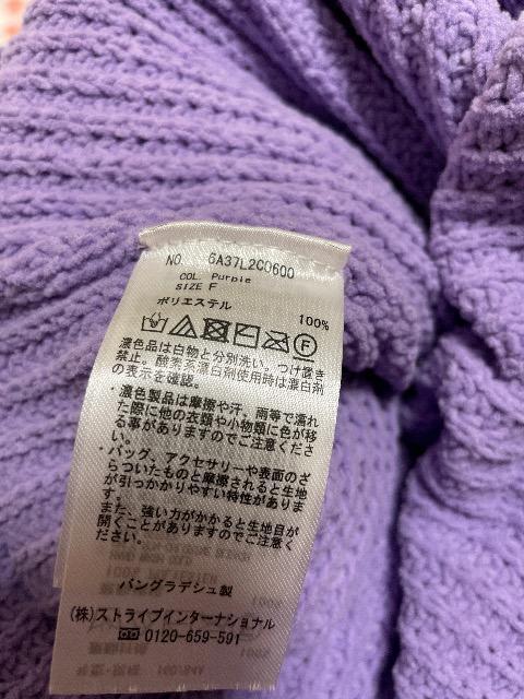 �V�i���g�p:���[���f��:�j�b�g�Z�[�^�[ �� �����t�@�b�V������ 